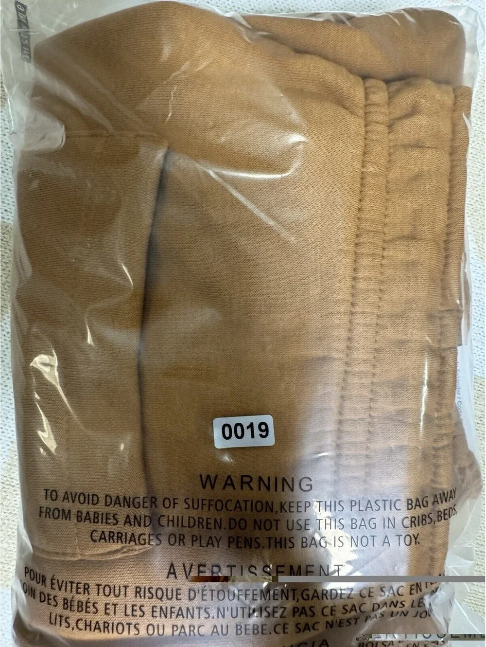 Jordan Men's Brown Fleece Jogger Pants Standard Fit M Drawstring Pockets
